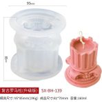 Haicheng Shop Erik Tarzı Dıy Mum Yapımı Kiti Roma Sütunu Silikon Kalıp Venüs Tanrıçası Aromaterapi Mum Insan Vücudu Alçı Kalıp Kek Dekorasyon Araçları (Yurt Dışından) - sabun yapımı - Renkli