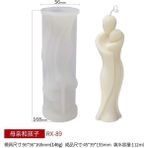 Haicheng Shop F Stili Gözleri Bağlı Kız Portre Silikon Mum Kalıp Epoksi Insan Vücudu Sabun Döküm Kalıp Gül Çiçek Güzellik Balmumu Mum Dıy Yapma Aracı (Yurt Dışından) - Mum Yapımı - Renkli