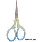 Haicheng Shop Fengmavi Tarzı Ors Için Iğne Oyaları ve 91*47MM Kesme Dikiş Veya Kumaş Çapraz Dikiş Nakış Terzi Veya Dikiş Için (Yurt Dışından) - Renkli - No: 1