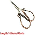 Haicheng Shop Fildişi Tarzı Kanaviçe Işi Retro Vintage Ors Antik Kuyruk Küçük Nakış ve Dikiş Veya Iğne Oyaları Için Ürünler (Yurt Dışından) - Renkli - No: 1