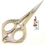 Haicheng Shop Gümüş Tarzı Avrupa Retro Oyma Terzilik Veya Dikiş Makası Antika Eski Paslanmaz Çelik Veya Terzi Iğne Oyaları (Yurt Dışından) - Renkli