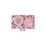 Haicheng Shop Inci Pembe Tarzı Retro Sekizgen Sızdırmazlık Balmumu Peletleri Dıy Hediye Kutusu Düğün Doğum Günü Partisi Davetiyesi Zarf Sızdırmazlık Balmumu Peletleri 35G Torba (Yurt Dışından) - Mum Yapımı - Renkli