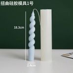 Haicheng Shop Kalıp-1-Nqgj Stili Dıy Uzun Kilise Mum Kalıbı El Yapımı Özel Şekilli Bar Mum Silikon Kalıp Dönen Vidalı Çubuk Mum Kalıbı Mum Yapımı (Yurt Dışından) - Renkli