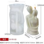 Haicheng Shop Kalıp-16 Tarzı 3D Sanat Kadın Vücut Kokulu Mum Kalıp Dıy Erkek ve Kadın Vücut Parçaları Modelleme Silikon Kalıp Insan Vücudu Alçı Craft Kalıp Kalıpları (Yurt Dışından) - mum yapımı - Renkli