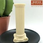 Haicheng Shop Kalıp D Stili Roma Tarzı Silikon Vücut Kalıp Dıy Venüs Tanrıça Aromaterapi Insan 3D Stereo Dekorasyon Alçı Malzemeleri Kristal Cinnabar (Yurt Dışından) - Mum Yapımı - Renkli