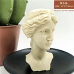 Haicheng Shop Kalıp G Tarzı Roma Tarzı Silikon Vücut Kalıp Dıy Venüs Tanrıça Aromaterapi Insan 3D Stereo Dekorasyon Alçı Malzemeleri Kristal Cinnabar (Yurt Dışından) - Mum Yapımı - Renkli