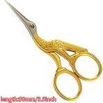 Haicheng Shop Koyu Gri Tarzı Kanaviçe Retro Vintage Veya Antik Kuyruk Nakış ve Dikiş Veya Iğne Oya Veya Kumaş Kesme Makas (Yurt Dışından) - Renkli - No: 1