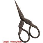 Haicheng Shop Limon Sarısı Stili Kanaviçe Retro Vintage Veya Antik Kuyruk Nakış ve Dikiş Veya Iğne Oya Veya Kumaş Kesme Makas (Yurt Dışından) - Renkli - No: 1
