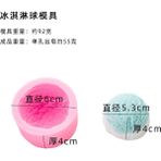 Haicheng Shop Menekşe Tarzı Mum Yapımı Için Dıy Mum Kalıpları Tatlı Macaron Muffin Cup Kek Silikon Kalıp Fondan Kalıpları Pişirme Aksesuarları (Yurt Dışından) - Renkli