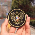 Haicheng Shop N6-BT3371 Stili Rus Bayrağının Farklı Stilleri Ulusal Amblem Yamaları Ince Ceket Üzerinde Demir Kartal Nakış Giyim Aksesuarları Biker Yamaları (Yurt Dışından) - Renkli
