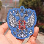 Haicheng Shop N6-BT4861 Stili Rus Bayrağının Farklı Stilleri Ulusal Amblem Yamaları Ince Ceket Üzerinde Demir Kartal Nakış Giyim Aksesuarları Biker Yamaları (Yurt Dışından) - Renkli