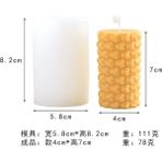 Haicheng Shop Petek Tarzı Geometrik Silikon Mum Yapımı Kalıp El Yapımı Dıy Craft Silindir Şekilli Balmumu Eriyik Kalıp Mumlar Için Epoksi Reçine Formu Sabun (Yurt Dışından) - Renkli