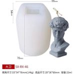 Haicheng Shop Rx-46 Stili Dıy Mum Kalıp 3D Sanat Insan Vücudu Heykel Modeli Kadın Erkek Hamile Silikon Kalıplar El Yapımı Sabun Kalıp Aromaterapi Balmumu Kalıp (Yurt Dışından) - Mum Yapımı - Renkli