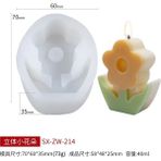 Haicheng Shop SX-ZW-214 Stili Dıy 3D Mum Kalıp El Yapımı Aromaterapi Soya Balmumu Mum Silikon Kalıp Alçı Mumlar Kalıp Uv Epoksi Reçine Sabun Kalıpları Ev Dekor (Yurt Dışından) - Mum Yapımı - Renkli