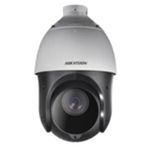 Haikon DS-2DE4215IW-DE 2MP 5-78 mm 15X Optik Zoom 100m H.265 SD Kart DWDR IP Speed Dome Güvenlik Kamerası