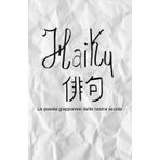Haiku: Poesie della nostra scuola