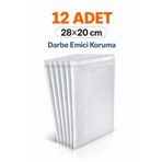 HAİRDNA 28x20 cm Cepli Patpat Zarf 12 Adet Balonlu Kargo Zarfı Darbe Emici Paketleme | E-Ticaret Gönderi