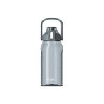 Haitn 1500 ml Büyük Kapasiteli Gri Suluk