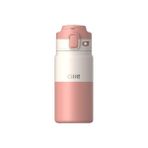 Haitn 210 ml 316 Paslanmaz Pembe Suluk