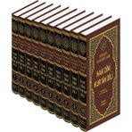 Hak Dini Kuran Dili Elmalılı Tefsiri 10 Cilt / Büyük Boy - Elmalılı Muhammed Hamdi Yazır