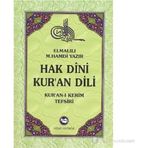 Hak Dini Kuran Dili Elmalılı Tefsiri 10 Cilt - Elmalılı Muhammed Hamdi Yazır