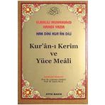 Hak Dini Kuran Dili Kuran-İ Kerim Yuce Meali (Hafiz Boy Kod:039)