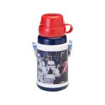Hakan Çanta Star Wars İç Kısmı Çelik Dışı Plastik Matara