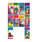 Hakan’ın Okuma Serisi (10 Kitap) - Hakkı Uslu