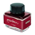 Hakay 15 ml Cranberry Kokusuna Sahip Mürekkep - Kırmızı - 41 Delft Blue