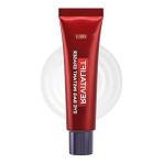 Hakay Göz Altı Torbalarına Karşı Etkili Göz Kremi 15 ml