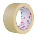 Hakay Kağıt Maskeleme Bandı - 24MM x 35 Metre