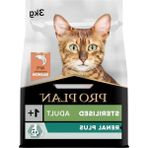 Hakay Kısırlaştırılmış Yetişkin Kediler Için Somonlu Kedi Maması 3 kg