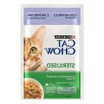 Hakay Kuzu Etli Kısırlaştırılmış Yaş Kedi Maması, 85GR