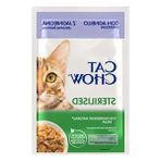 Hakay Kuzu Etli Kısırlaştırılmış Yetişkin Kediler Için Yaş Kedi Maması, 26 x 85 gr