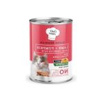Hakay Kuzu Etli ve Balkabağı Ezmeli Yetişkin Kedi Yaş Maması, 400 G x 12 Adet