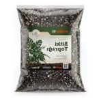 Hakay Organik Cocopeat ve Perlit Karışımlı Bitki Toprağı - 5 Litre
