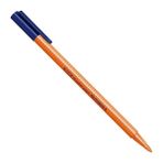 Hakay Üçgen Uçlu Highlighter, Turuncu - 41 Delft Blue