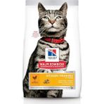 Hakay Yetişkin Kediler Için Tavuklu Üriner Sağlık Maması 1,5 kg