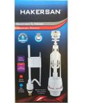 Hakersan Beyaz Rezervuar İç Takım - Sessiz ve Hızlı Dolum, Alt Su Girişli, Filtreli, Ayarlanabilir Su Seviyesi, Mekanik Sistem, 1 Adet