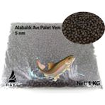 Haki Palet Yem 1kg Sazan Alabalık Palet Yem 5nm
