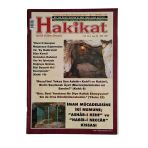Hakikat Aylık İslam Dergisi Yıl: 16 Sayı: 181 Ekim 2008 (İkinci El)