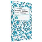Hakikat Çiçekleri Ezhar-ı Hakikat