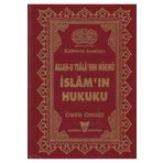 Hakikat Kitabevi Allah-u Teala'nın Hükmü Islam'ın Hukuku-ömer Öngüt