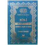 Hakikat Kitabevi Hakikat Yayıncılık Nur-i Muhammedi Ömer Öngüt Ciltli Yaldızlı