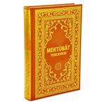 Hakikat Kitabevi Mektubat Tercemesi / Imam-ı Rabbani mektubat tercemesi