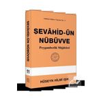 Hakikat Kitabevi Şevahid-ün Nübüvve & Peygamberlik Müjdeleri