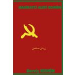 Hakikatci Alevi Komün - Derviş Keskin - Platanus Publishing