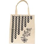 Hakiki %100 El Işçiliği Kastamonu Taş Baskı Çanta – Model 2 - 35x70 - Bej