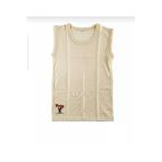 Hakiki Yün Çocuk Atleti Astım Bronşit Atleti Kolsuz