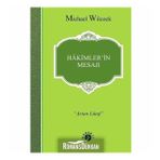 Hakimlerin Mesajı - Michael Wilcock